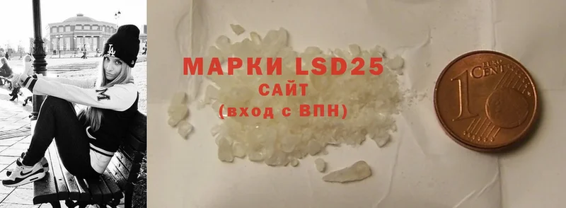 KRAKEN ССЫЛКА  Валдай  Лсд 25 экстази ecstasy 